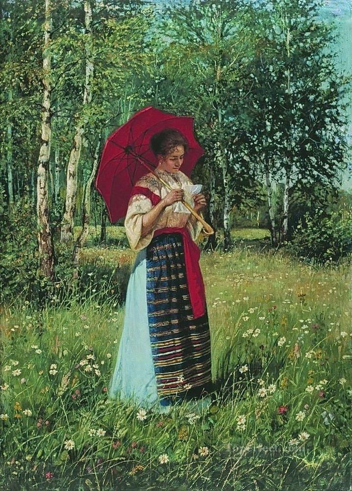 reading the letter Nikolay Bogdanov Belsky Oil Paintings
